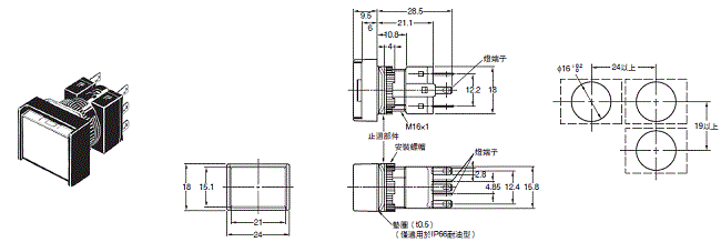 A16 外觀尺寸 2 