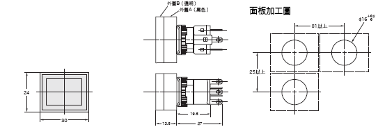 A16 外觀尺寸 29 