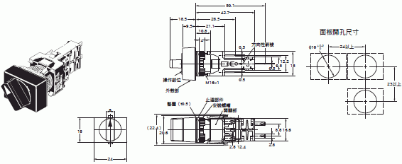 A165S / W 外觀尺寸 10 