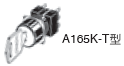 A165K 種類 7 