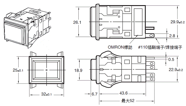 M2P 外觀尺寸 1 