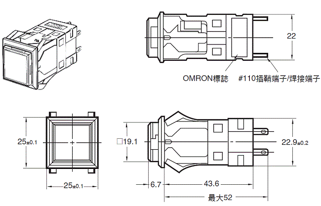 M2P 外觀尺寸 2 