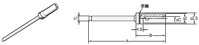 XS5 外觀尺寸 24 