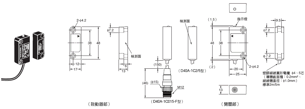 1832_dm_1