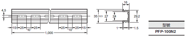 H3YN 外觀尺寸 38 