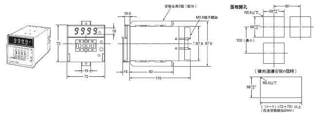 H5AN 外觀尺寸 2 