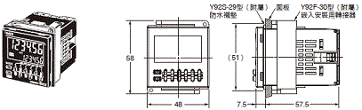 H5CX 外觀尺寸 19 