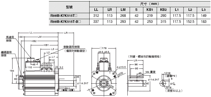 2627_dm_24