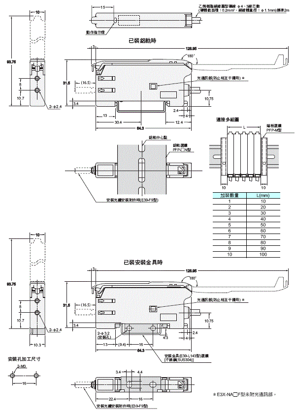 2647_dm_1