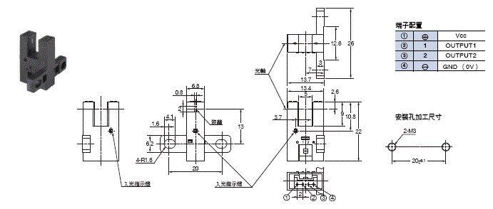 2716_dm_3