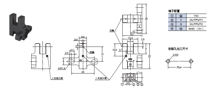 2716_dm_5