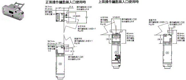 D4SL-N, D4SL-NSK10-LK[] 外觀尺寸 22 