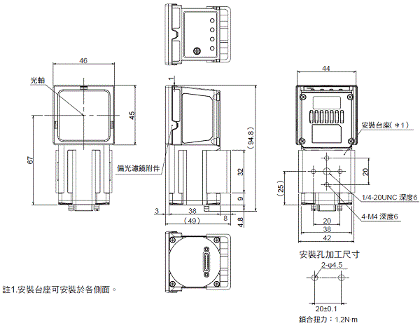 FH 外觀尺寸 17 