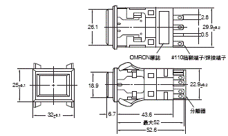 A3P (超高亮度型) 外觀尺寸 1 