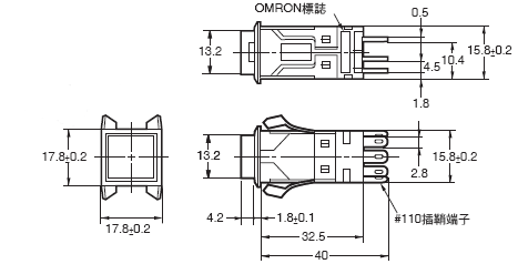 A3S (超高亮度型) 外觀尺寸 2 