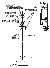 WL-N / WLG 外觀尺寸 72 