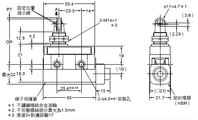 ZC-[]55 外觀尺寸 4 