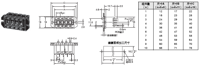 354_dm_1