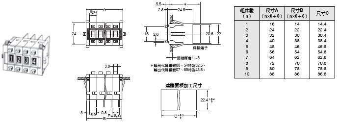 355_dm_1