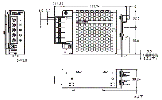 S8FS-G 外觀尺寸 4 