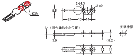 D4GS-N 外觀尺寸 3 