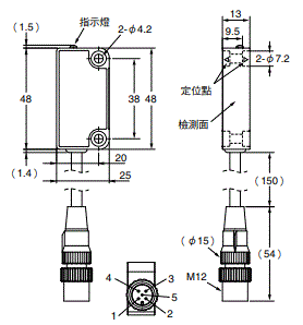 D40A-2 外觀尺寸 3 