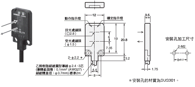 409_dm_8