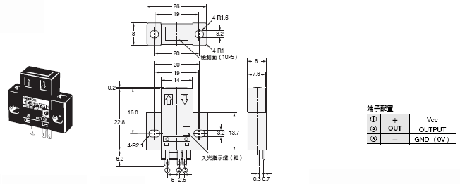 EE-SPY31 / 41 外觀尺寸 3 