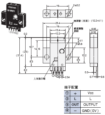 EE-SY671 / 672 外觀尺寸 2 