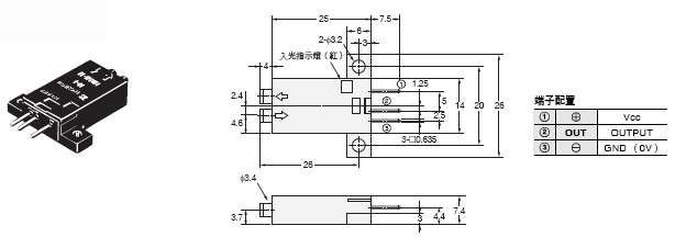 EE-SPZ-A 外觀尺寸 2 