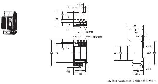 61F-G[]N 外觀尺寸 1 