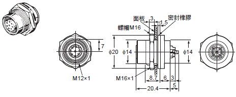 XS2 外觀尺寸 26 