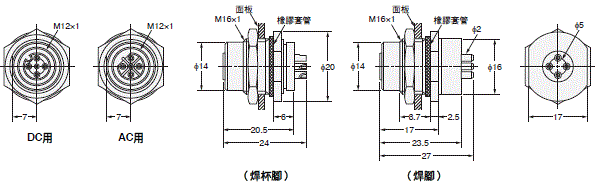 XS2 外觀尺寸 49 