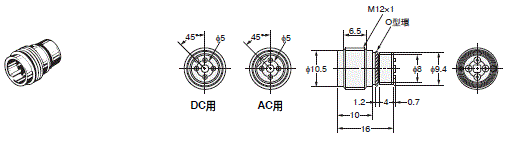 XS2 外觀尺寸 61 