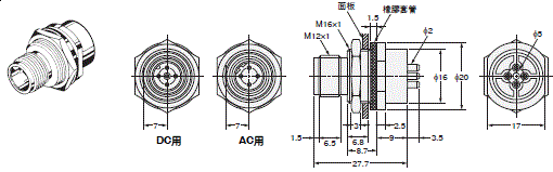 XS2 外觀尺寸 67 