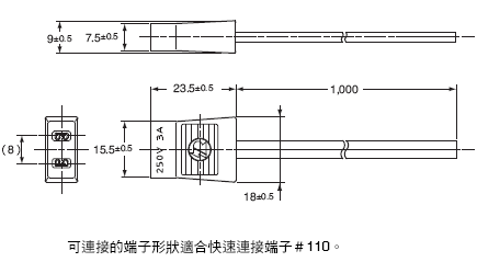 R87F / R87T 外觀尺寸 12 