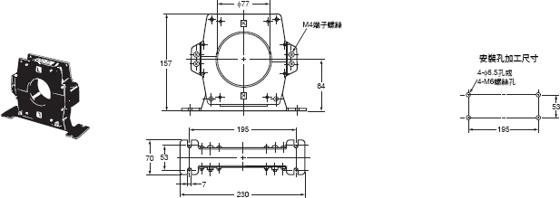 K6EL 外觀尺寸 19 