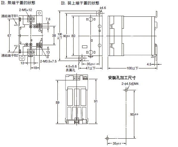 987.dm-5