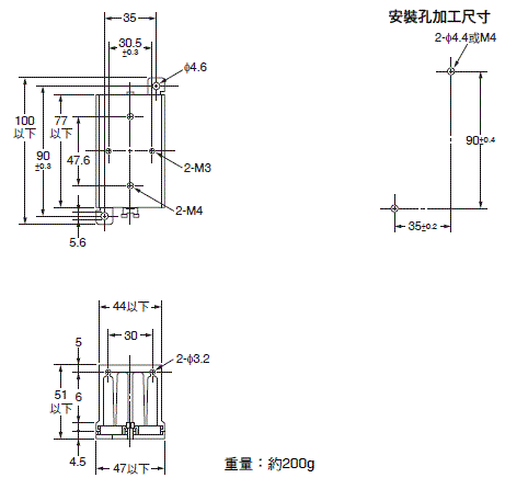 G3NA 外觀尺寸 9 